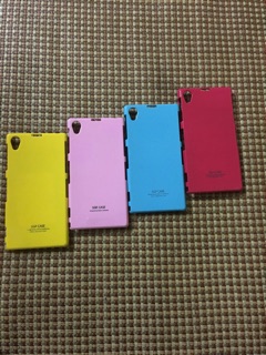 Ốp sony Z1 hiệu SGP