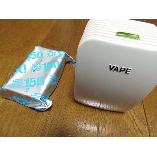 Máy đuổi muỗi Nhật Bản - tinh dầu Vape dùng pin 150 ngày