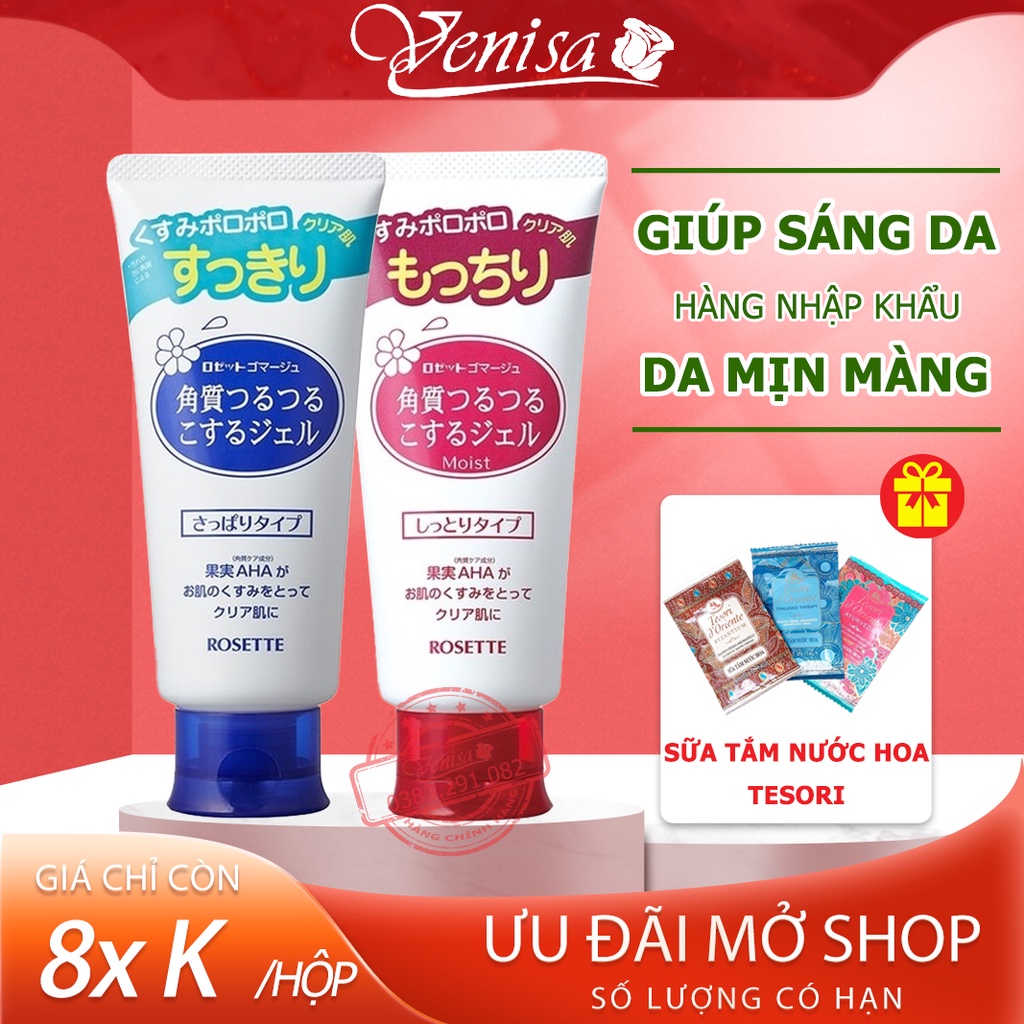 Tẩy Tế Bào Chết Rosette Gel Tẩy Da Chết Peeling 120g Nhật Bản Phù Hợp Với Mọi Loại Da TDC1 VENISA