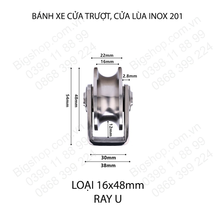 Bộ ròng rọc, bánh xe cửa cổng, cửa trượt bằng inox 201, loại 16x48mm, Hình U, V, H tùy chọn