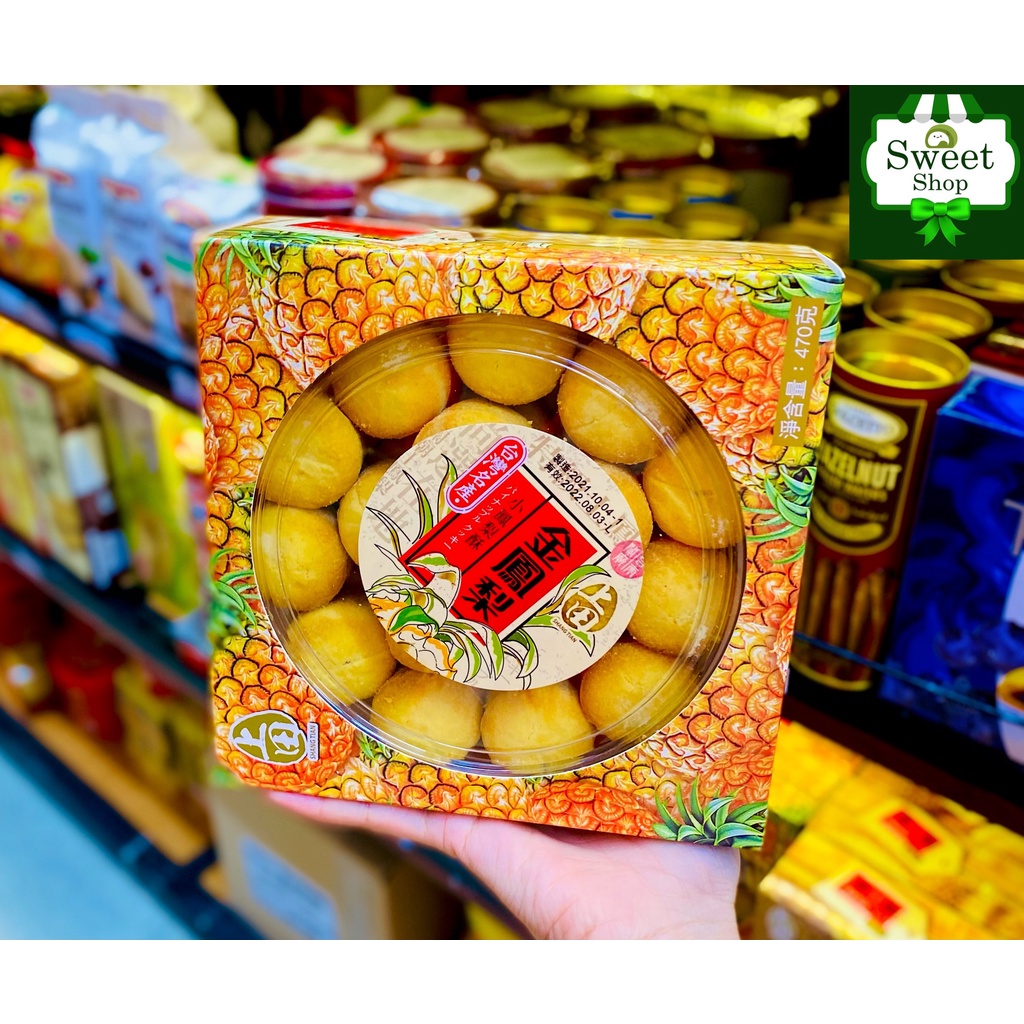 Bánh quy nhân dứa/ sầu riêng Shang Tian Đài Loan