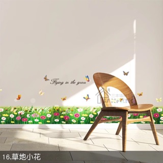 Decal dán tường giá chỉ 23k