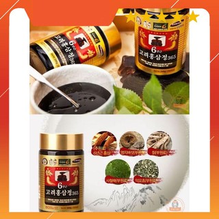 Cao Hồng Sâm 6 Tuổi 365 Hộp 2 lọ x 240ml Hàn Quốc
