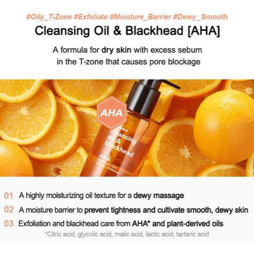 Dầu tẩy trang và mụn đầu đen Hanskin có 3 loại aha/ bha/ pha 300ml