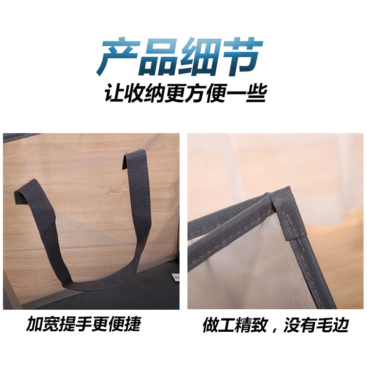 Giỏ Lưới Đựng Đồ Giặt Gấp Gọn Tiện Lợi Mới