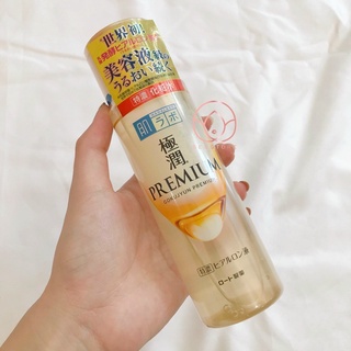 Toner Hada Labo Gokujyun Premium 170ml nội địa Nhật