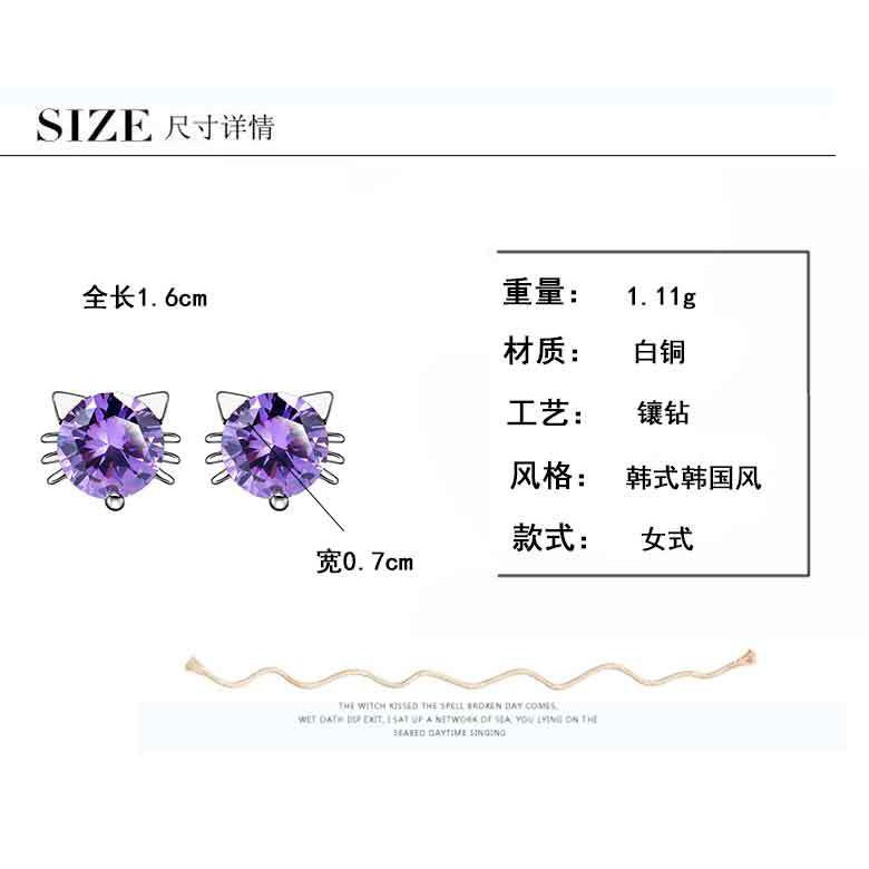 Đôi Khuyên Tai Hình Mèo Đính Đá Thời Trang Cho Nữ