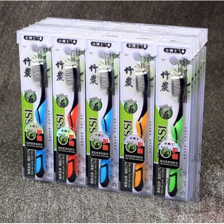 Hộp 30 chiếc Bàn Chải Đánh Răng Than Tre Hoạt Tính Bossi Hàn Quốc siêu mềm mịn