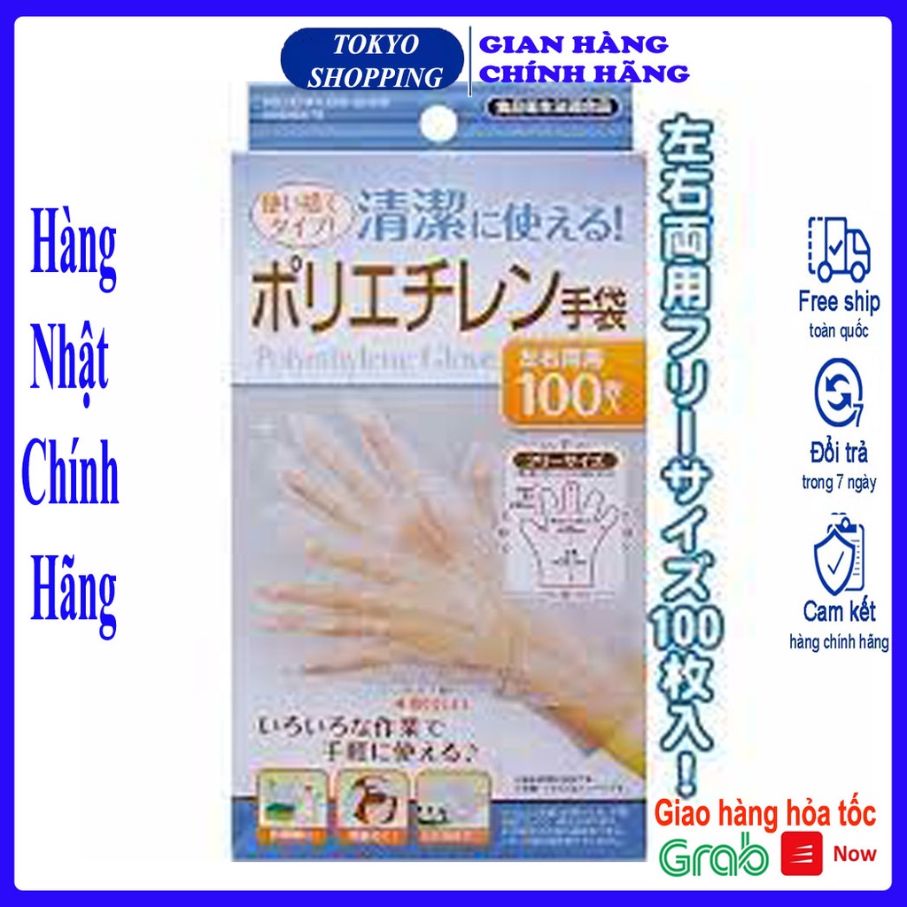 Set 100 găng tay nilon nhà bếp Hàng Nhập Khẩu Từ Nhật