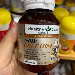 Combo sản phẩm cho bé