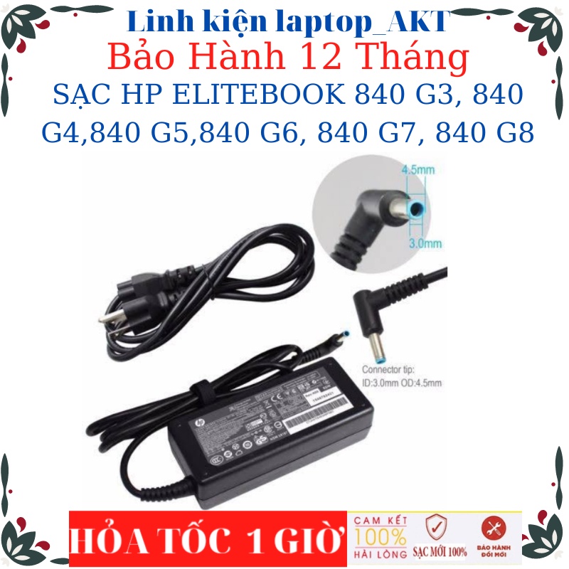 SẠC LAPTOP HP ELITEBOOK 840 G3, 840 G4,840 G5,840 G6, 840 G7, 840 G8-Sạc HP 19.5V-3.33A-65W chân kim nhỏ xanh