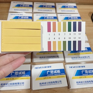 GIẤY QUỲ TÍM PH,GIẤY ĐO PH