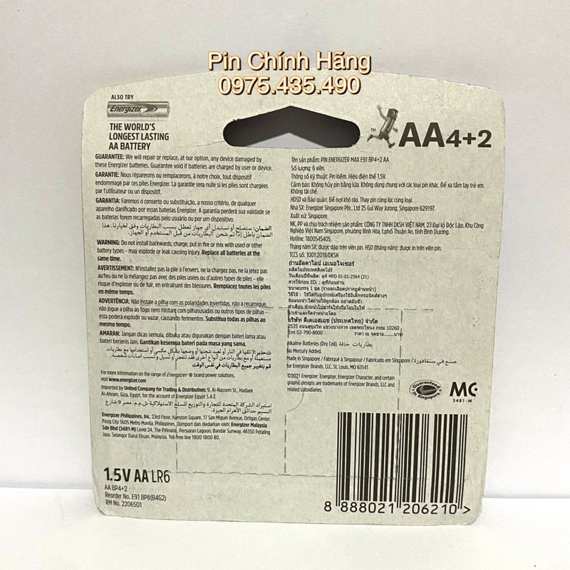 Vỉ 6 Viên Pin AA / AAA Energizer Max Siêu Bền Hàng Chính Hãng