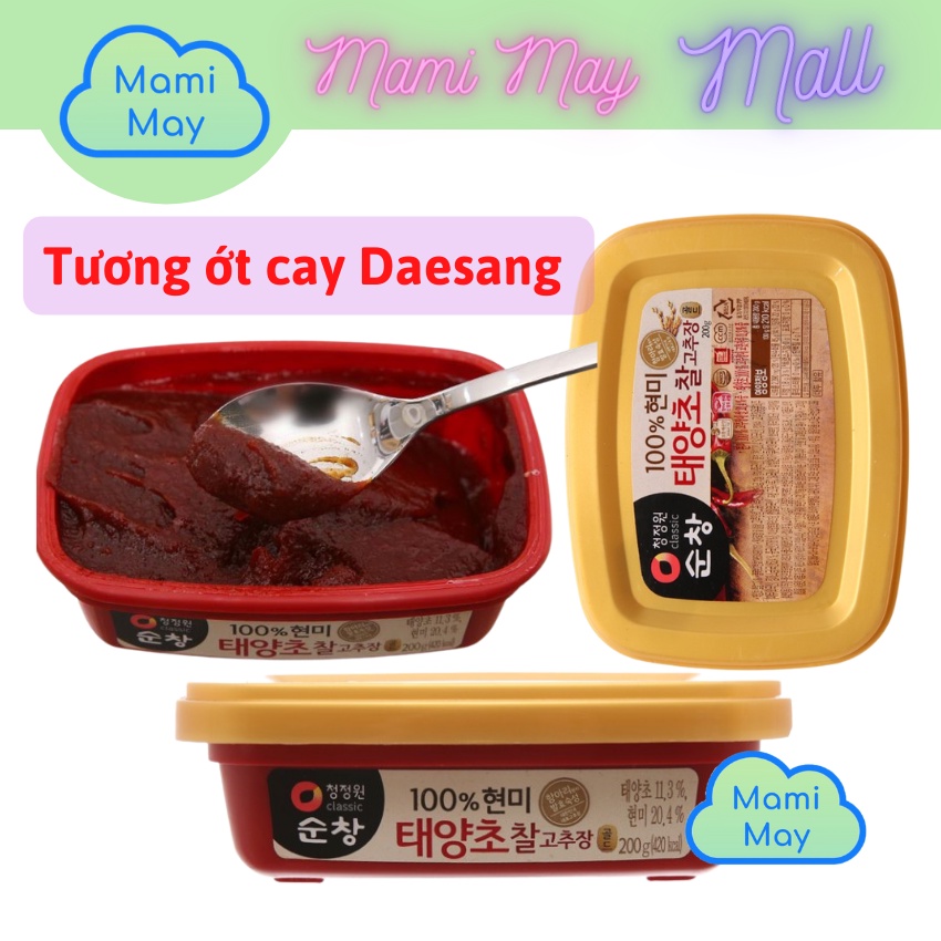 [NHẬP KHẨU] TƯƠNG ỚT CAY HÀN QUỐC DAESANG - CHUẨN TỪ MÃ VẠCH - HỘP 200g