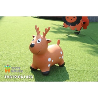 Thú nhún Toys House -hàng chính hãng