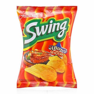 BIM BIM CÁC LOẠI ( OSTAR, SWING,TOONIES, MAXX...)