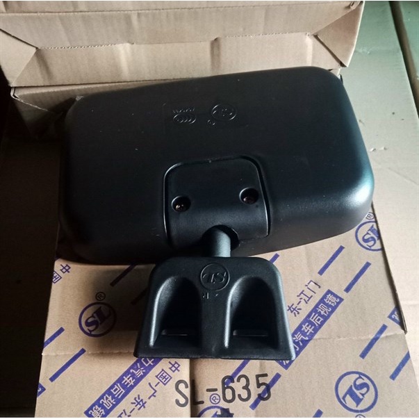 gương SL635 soi lốp AUMAN