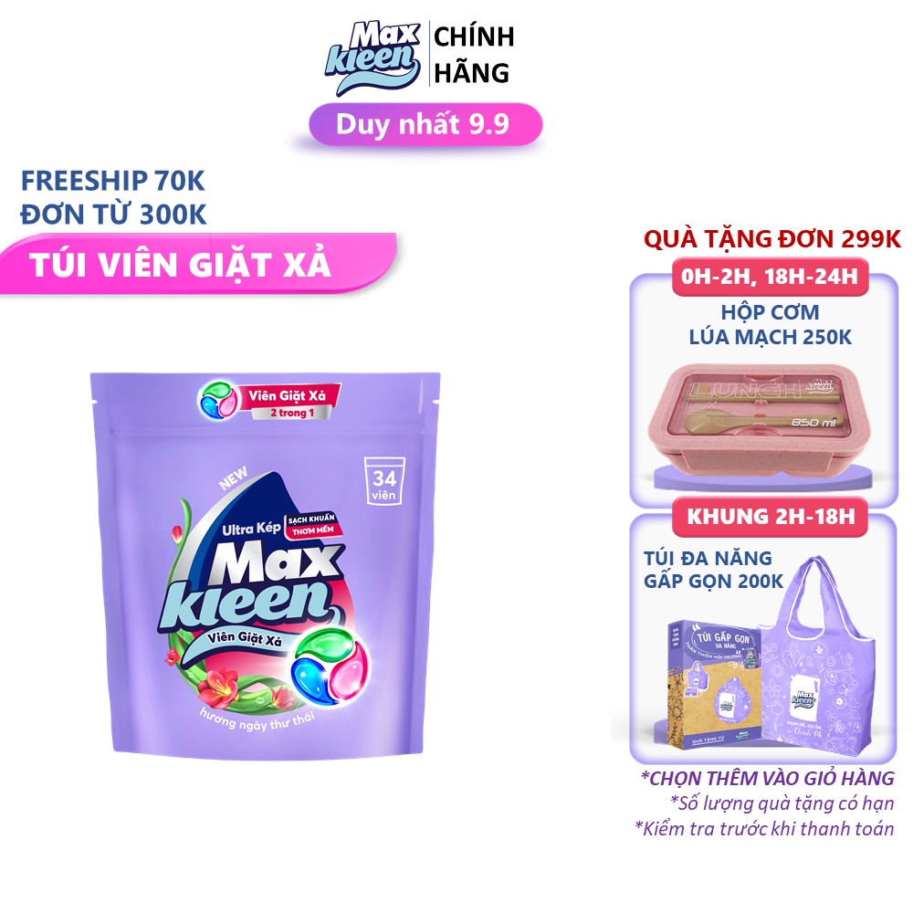 Túi Viên Giặt Xả MaxKleen 2 Trong 1 (34 Viên/Túi)