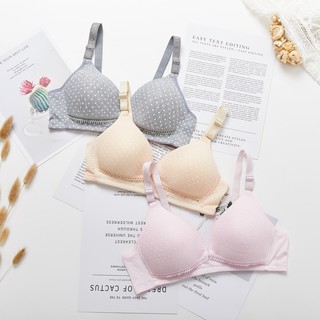 Áo Ngực Ren Có Nút Gài Trước Tiện Lợi Cho Mẹ Chăm Sóc Bé
