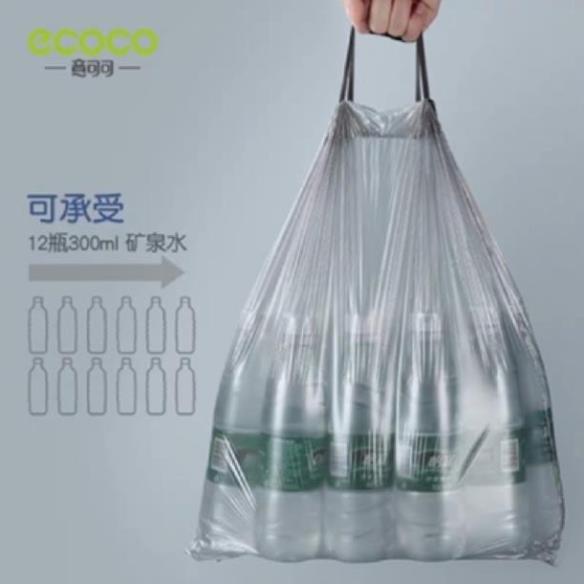 [Kho sỉ]  Túi đựng rác,đựng đồ có quai đựng đồ đa năng tự phân hủy