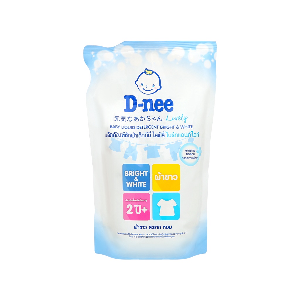 Nước Giặt Dnee Cho Bé Sơ Sinh - Hàng Nội Địa Thái Lan - Hương Thơm Bền Lâu