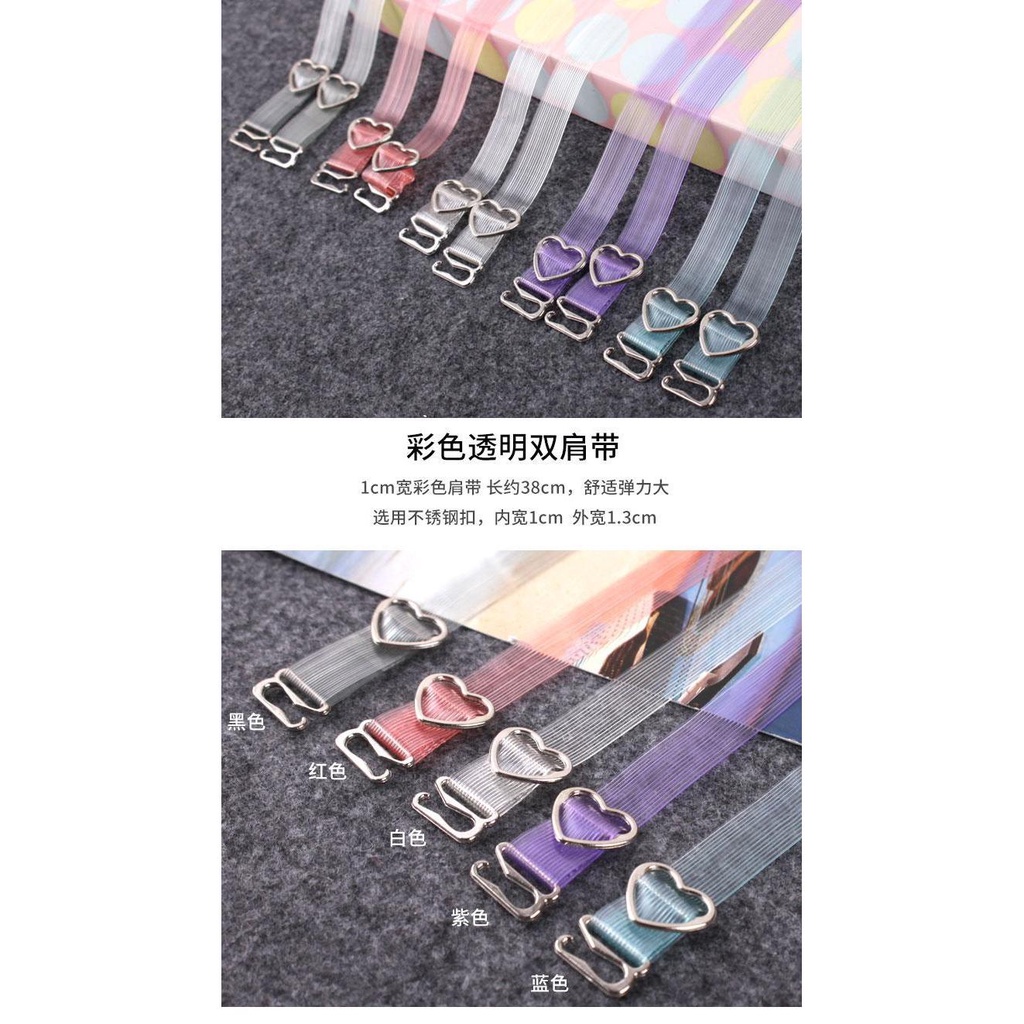 Dây Đeo Vai Trong Suốt Màu Sắc Ngọt Ngào Chống Trượt Cho Áo Ngực