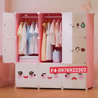 Tủ nhựa lắp ghép đa năng 9 ngăn