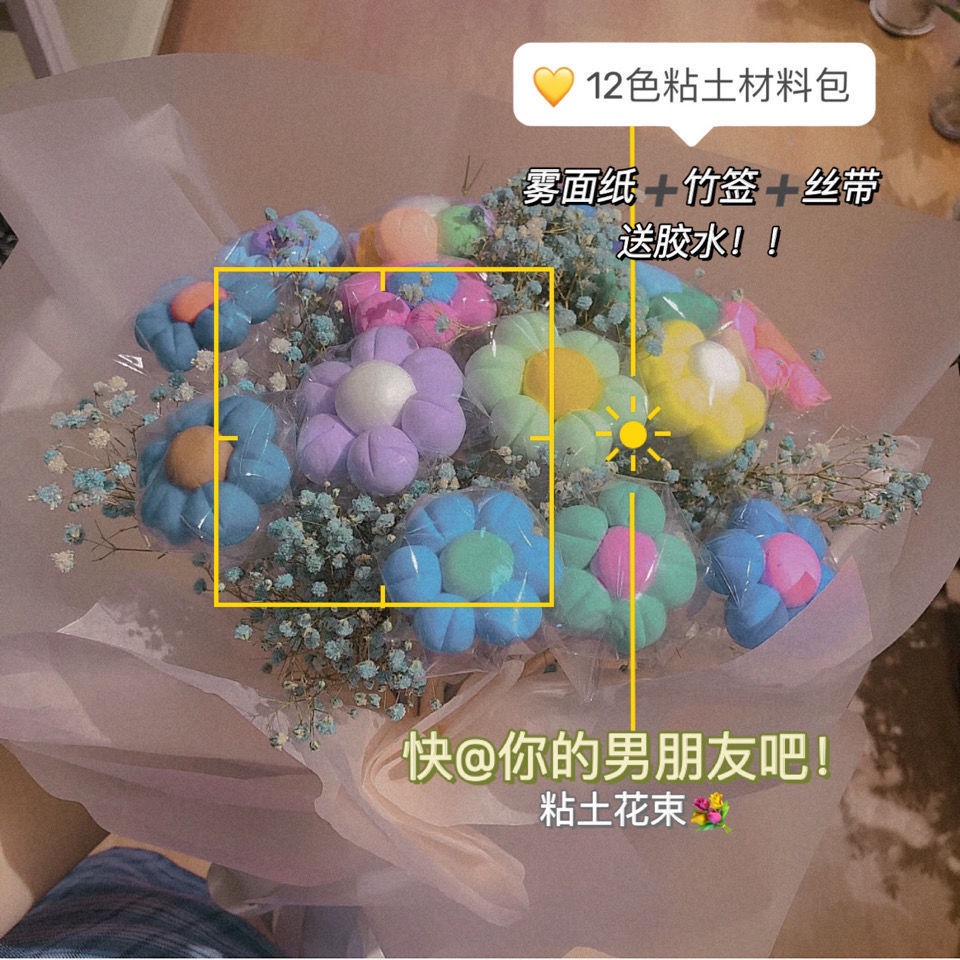 Bó hoa đất sét làm quà tặng cho bạn gái