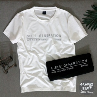 [SNSD] Áo Thun Phản Quang ITNW
