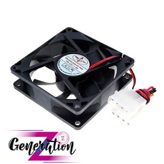 Quạt tản nhiệt cho CPU 8 inch - Fan Case 8 Inch