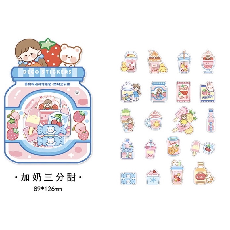 Sticker cute/Túi set 40 hình dán dễ thương trang trí sổ planner bullet journal Hàn Quốc Tẻn Tẻn