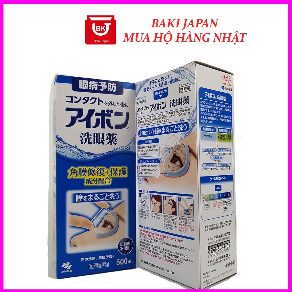 Nước rửa mắt Eyebon W Vitamin sáng mắt giảm cận hiệu quả Nhật Bản 500ml