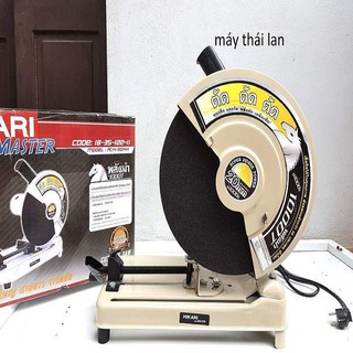 Máy cắt sắt-máy cắt sắt