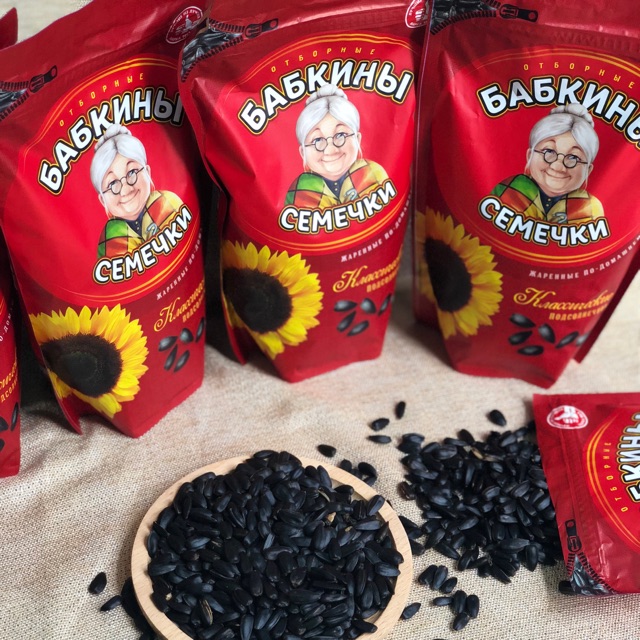 Hạt hướng dương Nga 300G