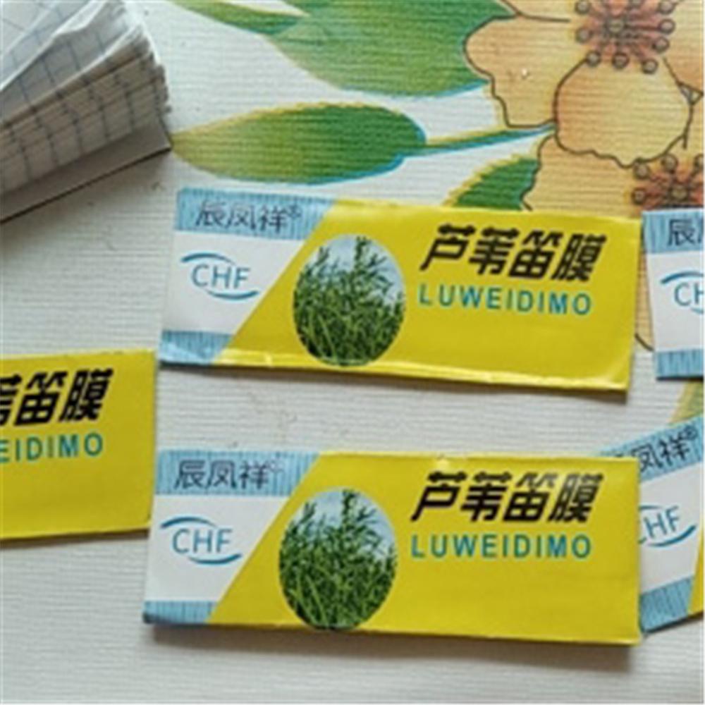 LILYES Sáo Trúc Tự Nhiên Dizi Bền Bỉ Dành Cho Nhạc Cụ