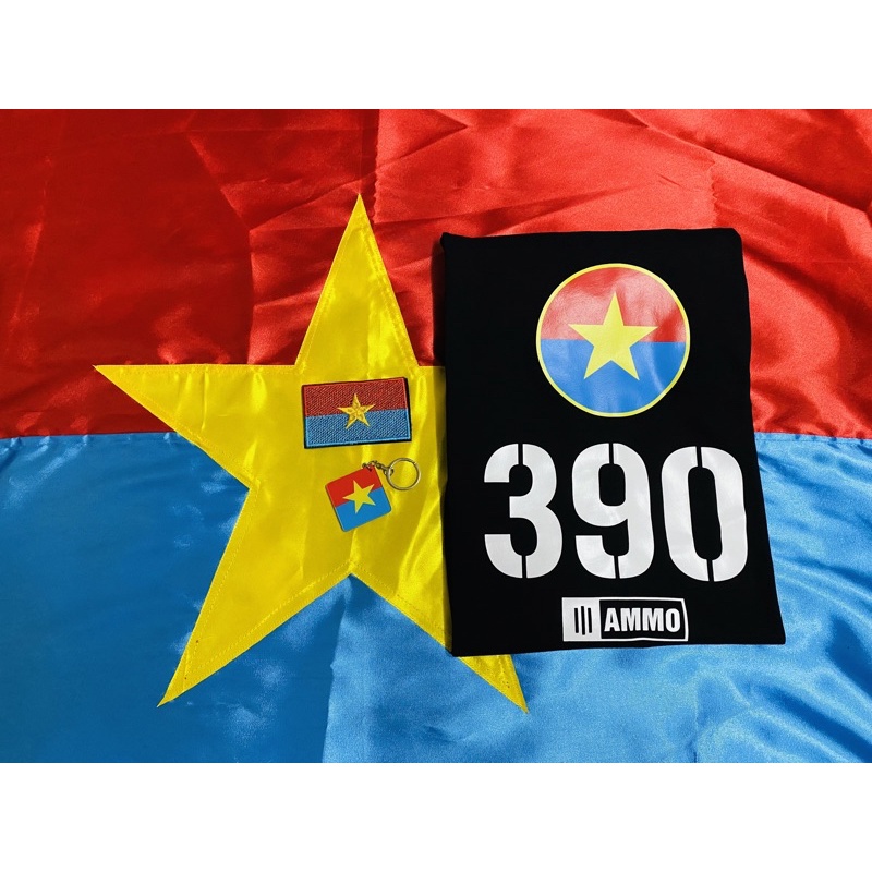 Cờ Giải phóng - phiên bản kỷ niệm