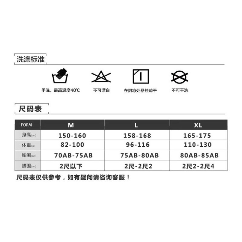 (M17)bikini uzzlang hàn quốc chấm bi kết nơ ngực | BigBuy360 - bigbuy360.vn