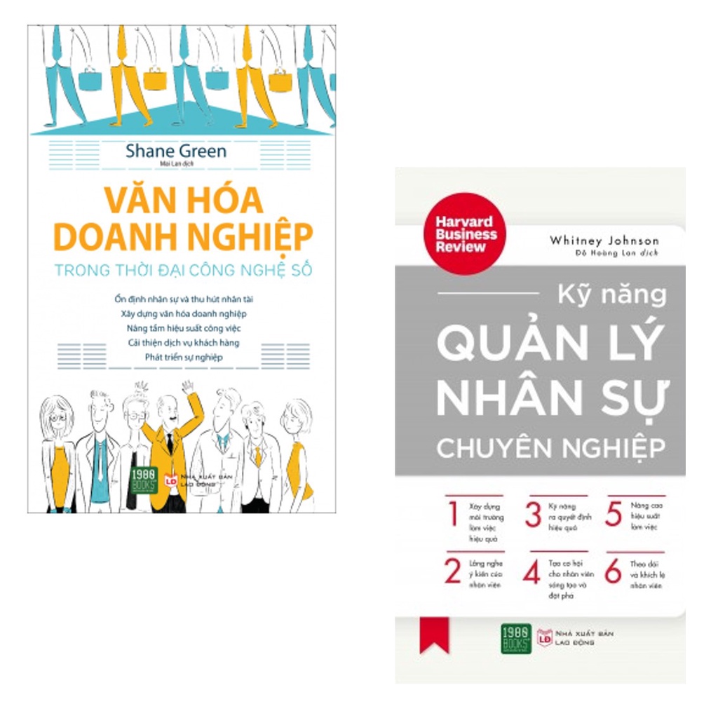 Sách - Combo 2 Cuốn: Văn Hóa Doanh Nghiệp Trong Thời Đại Công Nghệ Số + Kỹ Năng Quản Lý Nhân Sự Chuyên Nghiệp
