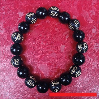 Vòng tay thần chú 6 kí tự chạm khắc hạt đá đen trơn