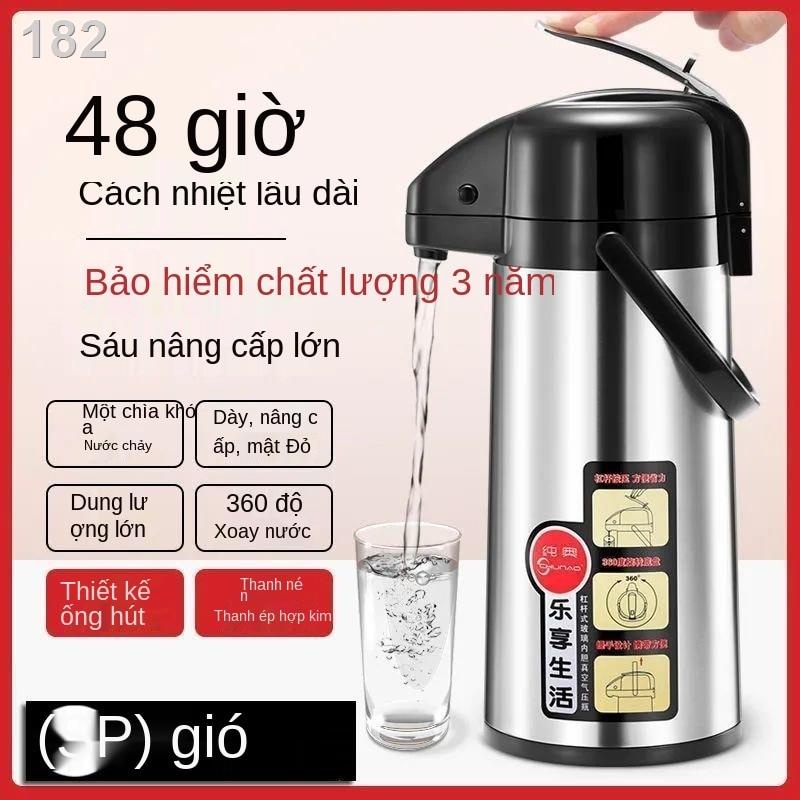 [hàng mới]Phích khí nén Pure của Áo Công suất lớn Nhà ở Ký túc xá sinh viên Cách nhiệt Nồi đun Bình giữ Xe ô tô 72 giờ