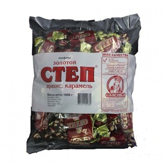 Kẹo Cten 1kg của Nga