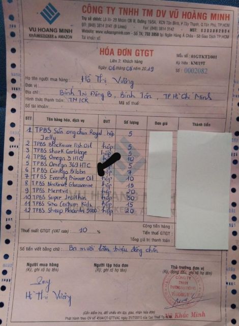 💊💊 Mẫu Mới VIÊN UỐNG BỔ NÃO Trunature Ginkgo Biloba, 340 viên ,Mỹ 💊💊 | Thế Giới Skin Care