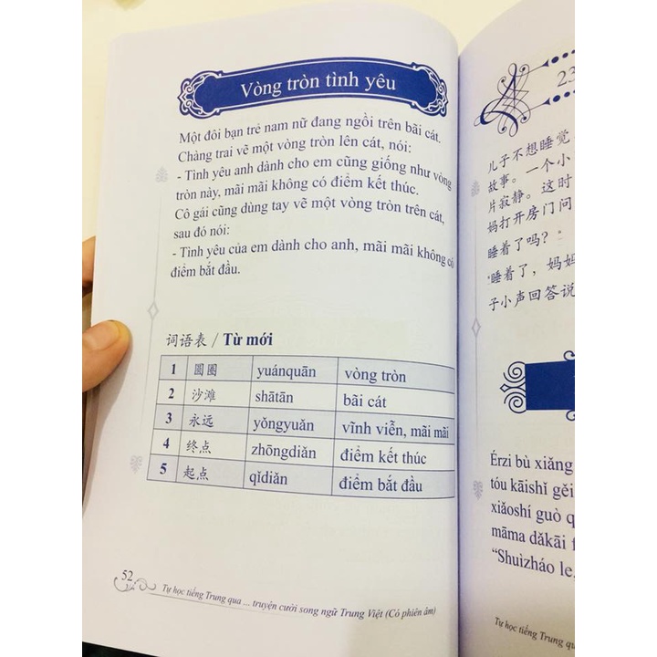 Sách - combo: Tự học tiếng Trung qua truyện cười song ngữ trung việt + 101 thông điệp thay đổi cuộc đời phụ nữ + DVD