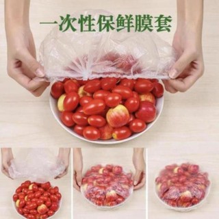 Bọc thực phẩm đa năng túi gấu 100 cái