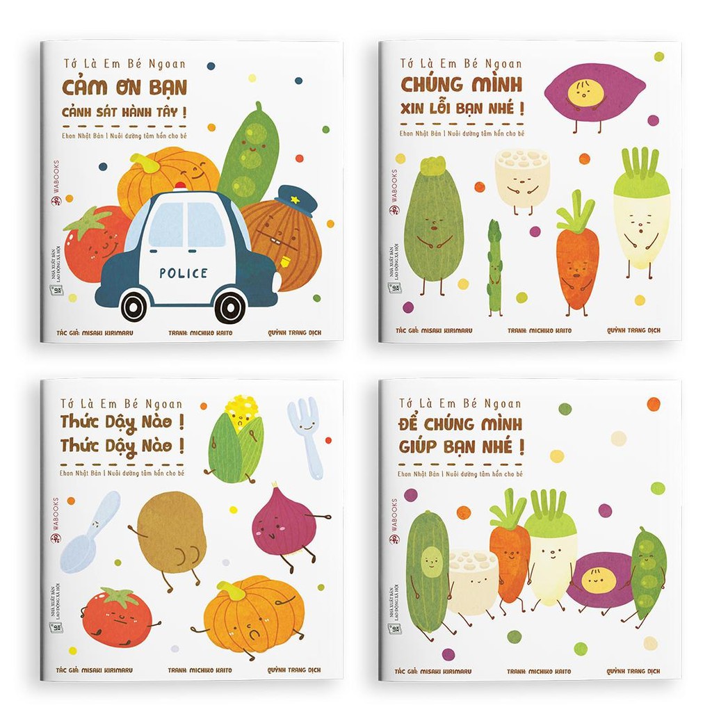 Sách Ehon - Set 4 cuốn Tớ là em bé ngoan - Dành cho trẻ từ 0 - 2 tuổi