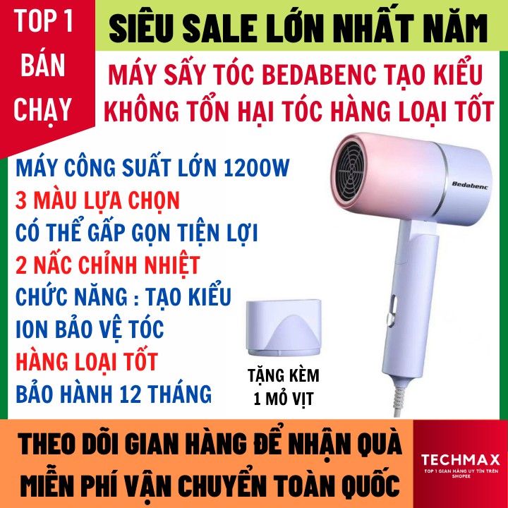 Máy Sấy Tóc BEDA Tạo Kiểu Không Gây Hư Tổn Tóc Công Suất 1200W Gấp Gọn Tiện Lợi Bảo Hành 12 Tháng