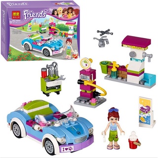 Bộ đồ chơi lắp ráp bela friend 10544 - non lego