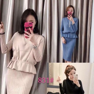 Sét len cao cấp