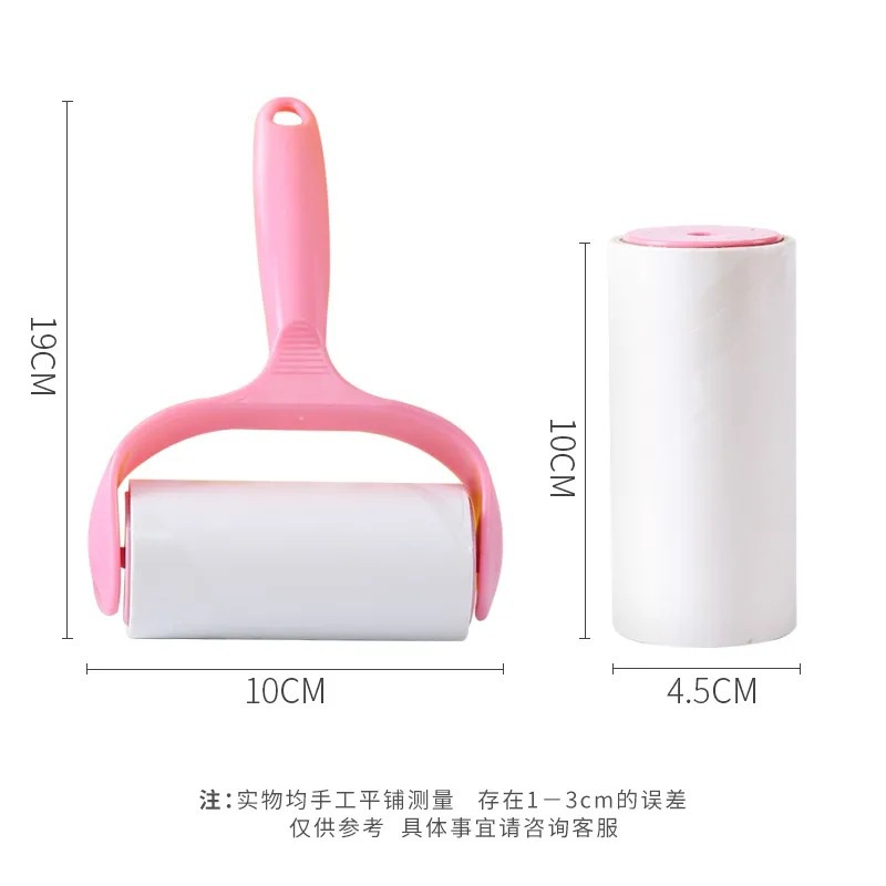 10 Pcs Reusable Sticky Lint Roller Paper Refill Sticker Dust Hair Pet Fur Remover Cloth Sofa Curtain Bedsheet Cleaner