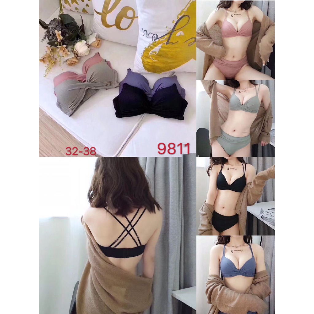 Set Quần + Áo Đúc Su Trơn Mẫu Mới | BigBuy360 - bigbuy360.vn